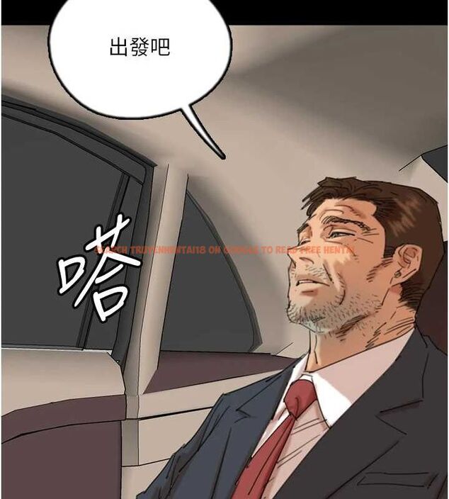 查看漫画養父的女兒們 - 第73話-充斥淫靡氛圍的露天泳池 - sayhentaiz.net中的3089967图片