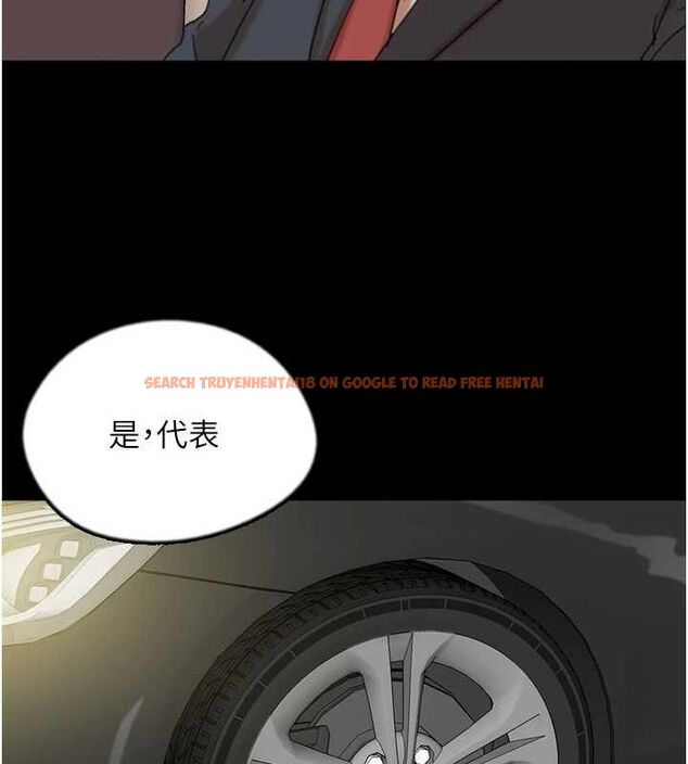 查看漫画養父的女兒們 - 第73話-充斥淫靡氛圍的露天泳池 - sayhentaiz.net中的3089968图片