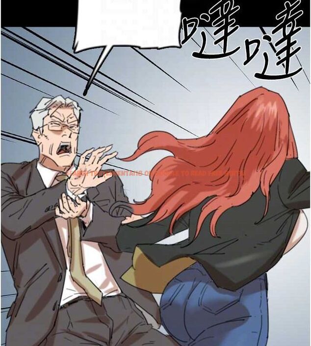 查看漫画養父的女兒們 - 第73話-充斥淫靡氛圍的露天泳池 - sayhentaiz.net中的3089972图片