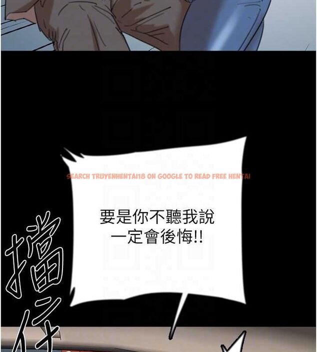 查看漫画養父的女兒們 - 第73話-充斥淫靡氛圍的露天泳池 - sayhentaiz.net中的3089973图片