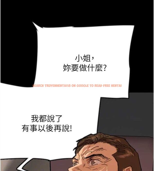 查看漫画養父的女兒們 - 第73話-充斥淫靡氛圍的露天泳池 - sayhentaiz.net中的3089975图片