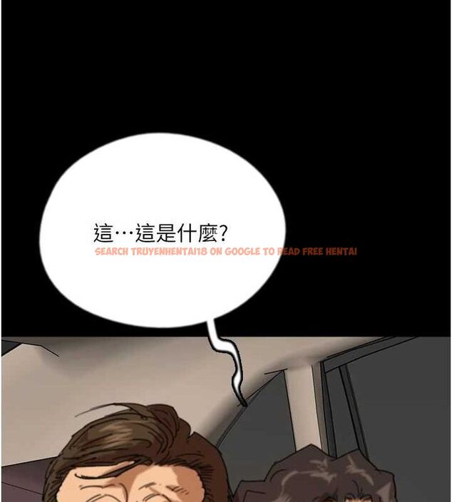 查看漫画養父的女兒們 - 第73話-充斥淫靡氛圍的露天泳池 - sayhentaiz.net中的3089983图片