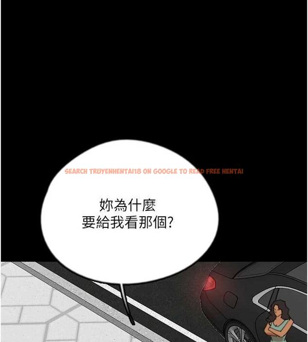 查看漫画養父的女兒們 - 第73話-充斥淫靡氛圍的露天泳池 - sayhentaiz.net中的3089985图片