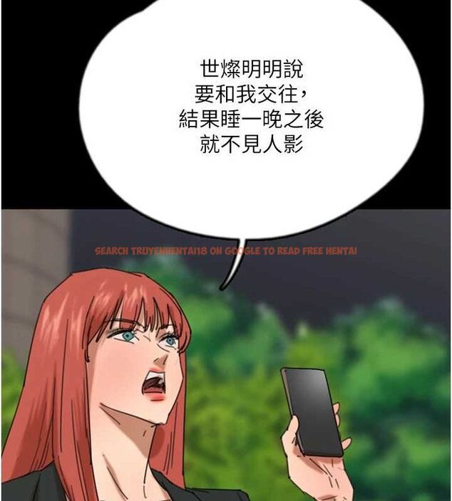 查看漫画養父的女兒們 - 第73話-充斥淫靡氛圍的露天泳池 - sayhentaiz.net中的3089987图片