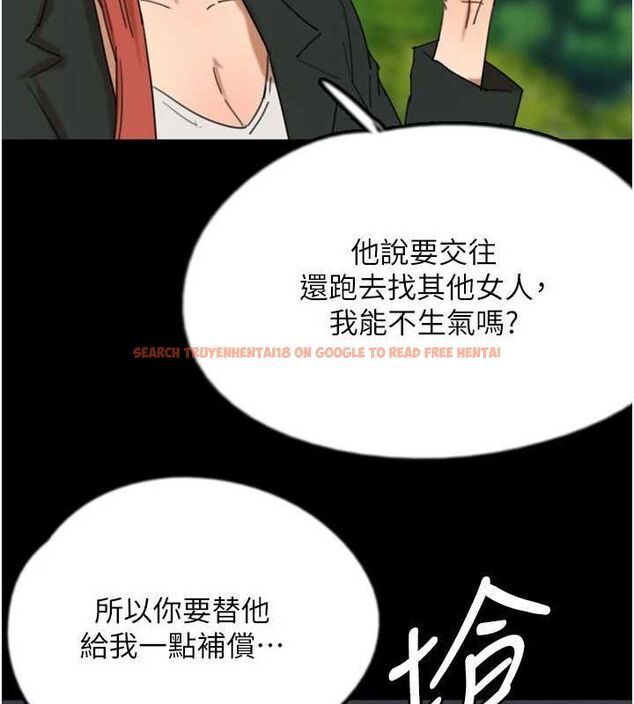 查看漫画養父的女兒們 - 第73話-充斥淫靡氛圍的露天泳池 - sayhentaiz.net中的3089988图片