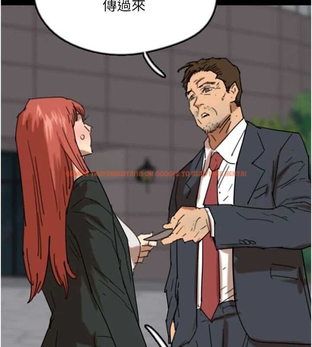 查看漫画養父的女兒們 - 第73話-充斥淫靡氛圍的露天泳池 - sayhentaiz.net中的3090001图片