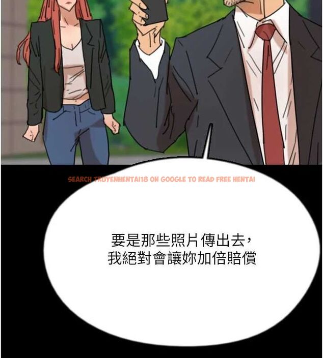 查看漫画養父的女兒們 - 第73話-充斥淫靡氛圍的露天泳池 - sayhentaiz.net中的3090005图片