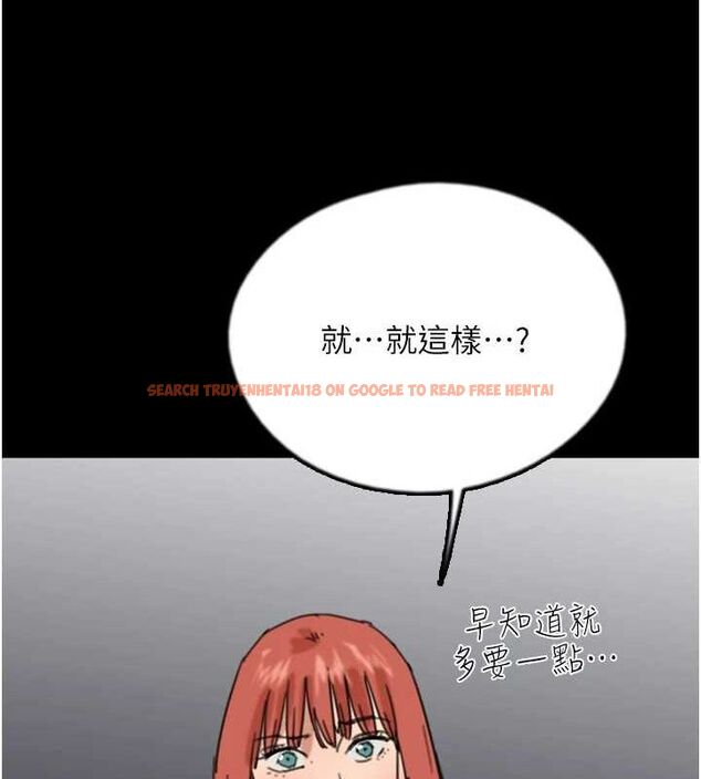 查看漫画養父的女兒們 - 第73話-充斥淫靡氛圍的露天泳池 - sayhentaiz.net中的3090006图片