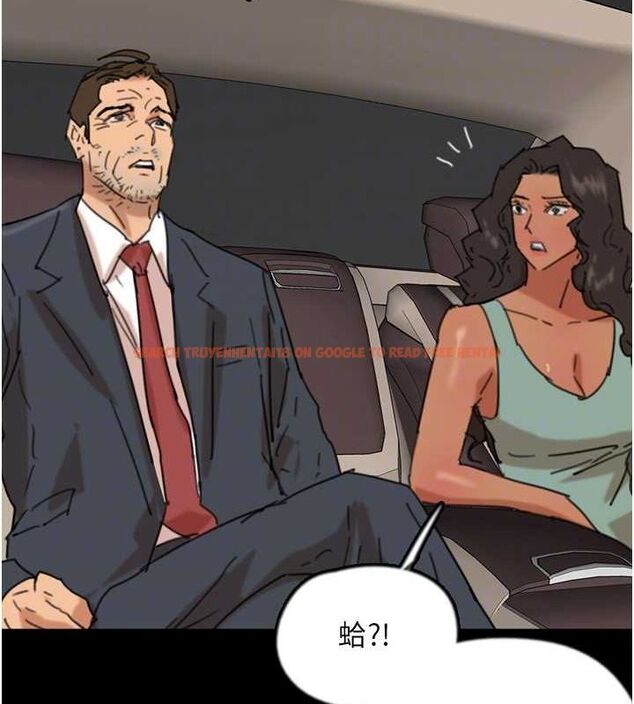 查看漫画養父的女兒們 - 第73話-充斥淫靡氛圍的露天泳池 - sayhentaiz.net中的3090011图片