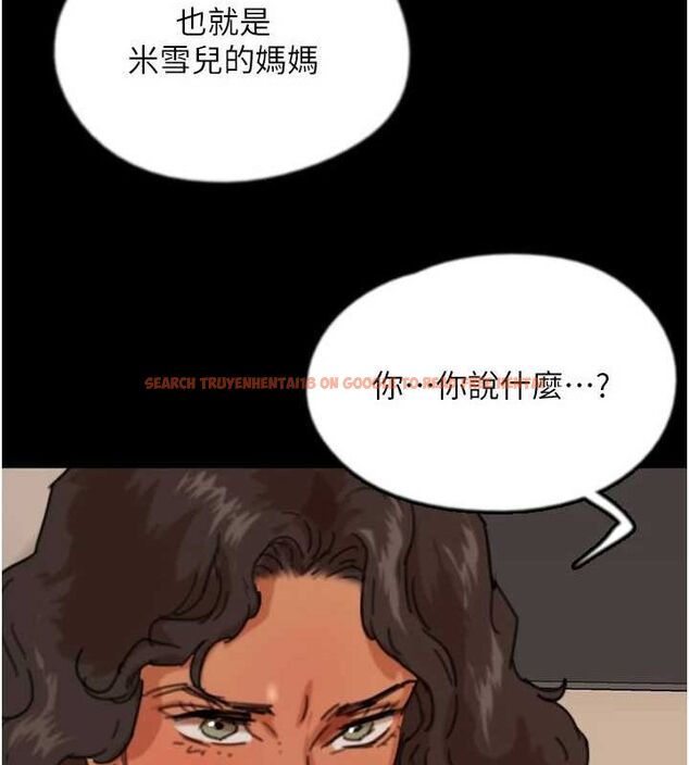 查看漫画養父的女兒們 - 第73話-充斥淫靡氛圍的露天泳池 - sayhentaiz.net中的3090014图片