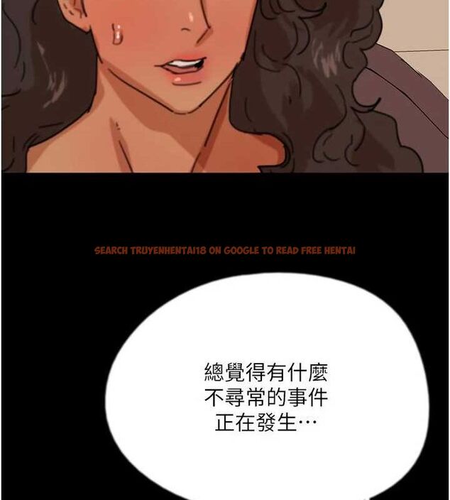 查看漫画養父的女兒們 - 第73話-充斥淫靡氛圍的露天泳池 - sayhentaiz.net中的3090015图片