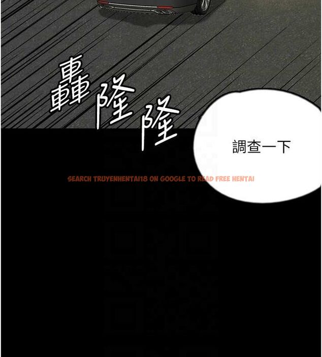 查看漫画養父的女兒們 - 第73話-充斥淫靡氛圍的露天泳池 - sayhentaiz.net中的3090018图片