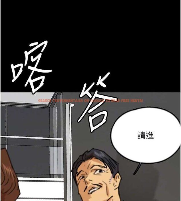 查看漫画養父的女兒們 - 第73話-充斥淫靡氛圍的露天泳池 - sayhentaiz.net中的3090021图片