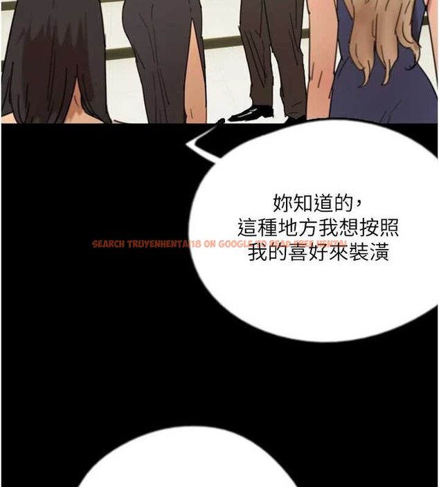 查看漫画養父的女兒們 - 第73話-充斥淫靡氛圍的露天泳池 - sayhentaiz.net中的3090031图片