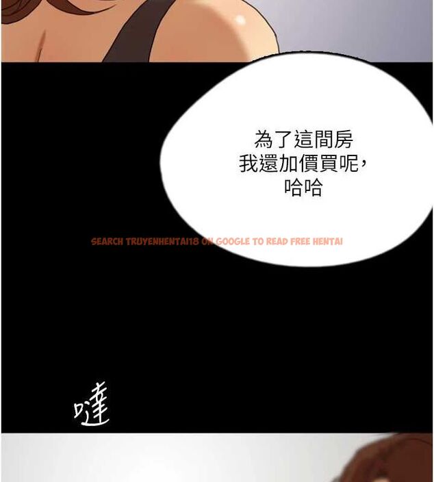 查看漫画養父的女兒們 - 第73話-充斥淫靡氛圍的露天泳池 - sayhentaiz.net中的3090033图片