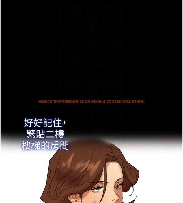 查看漫画養父的女兒們 - 第73話-充斥淫靡氛圍的露天泳池 - sayhentaiz.net中的3090035图片
