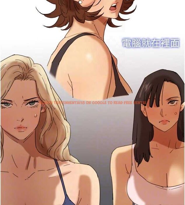 查看漫画養父的女兒們 - 第73話-充斥淫靡氛圍的露天泳池 - sayhentaiz.net中的3090036图片