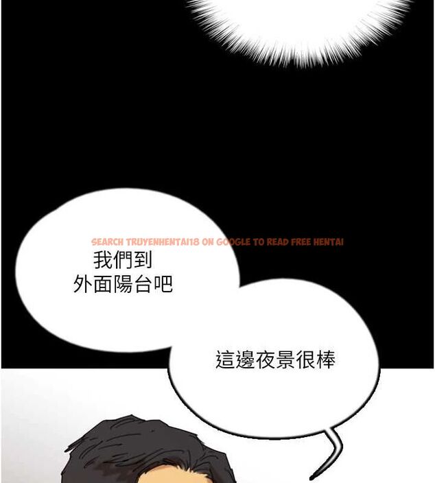 查看漫画養父的女兒們 - 第73話-充斥淫靡氛圍的露天泳池 - sayhentaiz.net中的3090039图片