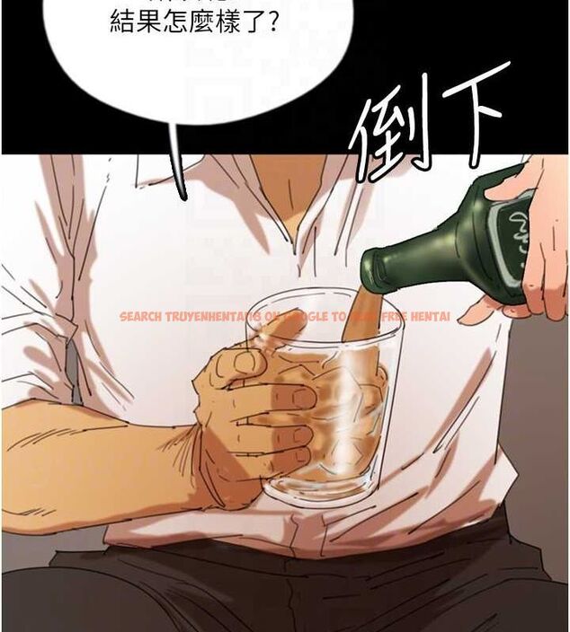 查看漫画養父的女兒們 - 第73話-充斥淫靡氛圍的露天泳池 - sayhentaiz.net中的3090043图片