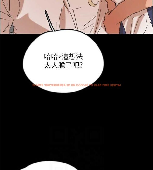 查看漫画養父的女兒們 - 第73話-充斥淫靡氛圍的露天泳池 - sayhentaiz.net中的3090052图片
