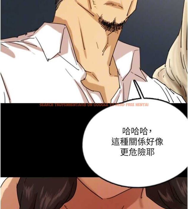 查看漫画養父的女兒們 - 第73話-充斥淫靡氛圍的露天泳池 - sayhentaiz.net中的3090056图片