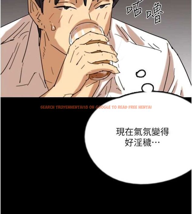查看漫画養父的女兒們 - 第73話-充斥淫靡氛圍的露天泳池 - sayhentaiz.net中的3090059图片