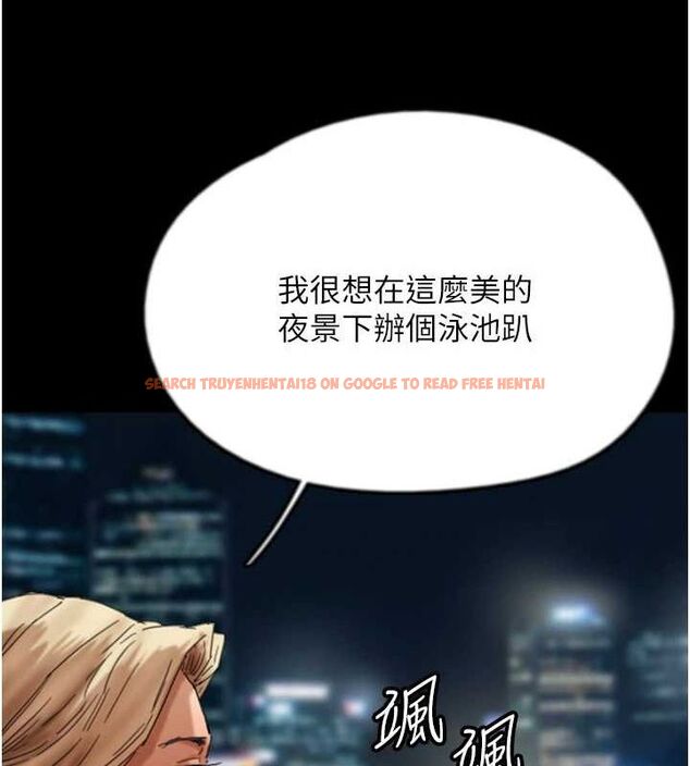 查看漫画養父的女兒們 - 第73話-充斥淫靡氛圍的露天泳池 - sayhentaiz.net中的3090062图片