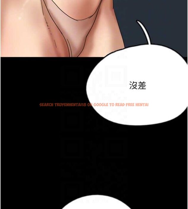 查看漫画養父的女兒們 - 第73話-充斥淫靡氛圍的露天泳池 - sayhentaiz.net中的3090065图片