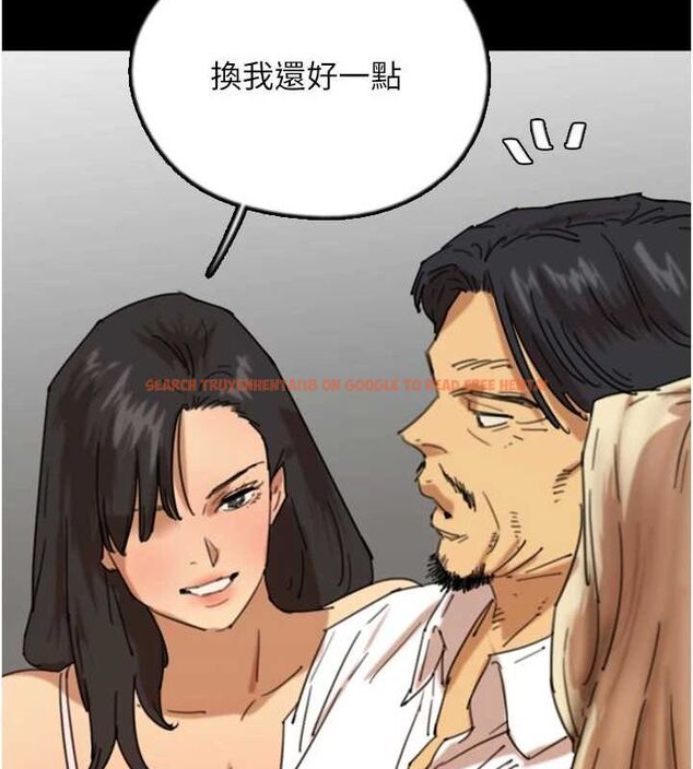 查看漫画養父的女兒們 - 第74話-妳就這麼想要嗎? - sayhentaiz.net中的3115736图片