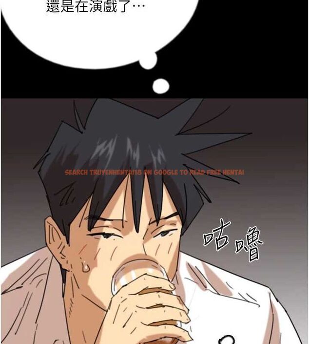 查看漫画養父的女兒們 - 第74話-妳就這麼想要嗎? - sayhentaiz.net中的3115741图片
