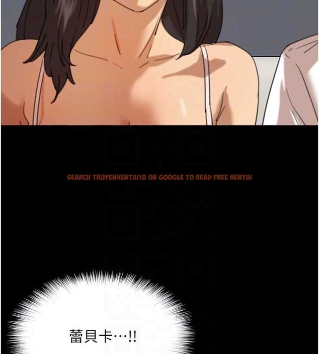 查看漫画養父的女兒們 - 第74話-妳就這麼想要嗎? - sayhentaiz.net中的3115755图片