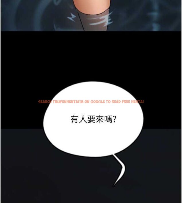 查看漫画養父的女兒們 - 第74話-妳就這麼想要嗎? - sayhentaiz.net中的3115758图片