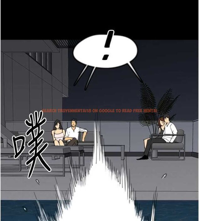 查看漫画養父的女兒們 - 第74話-妳就這麼想要嗎? - sayhentaiz.net中的3115763图片