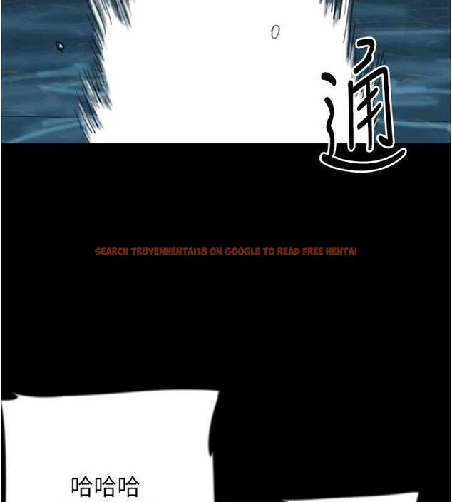 查看漫画養父的女兒們 - 第74話-妳就這麼想要嗎? - sayhentaiz.net中的3115764图片