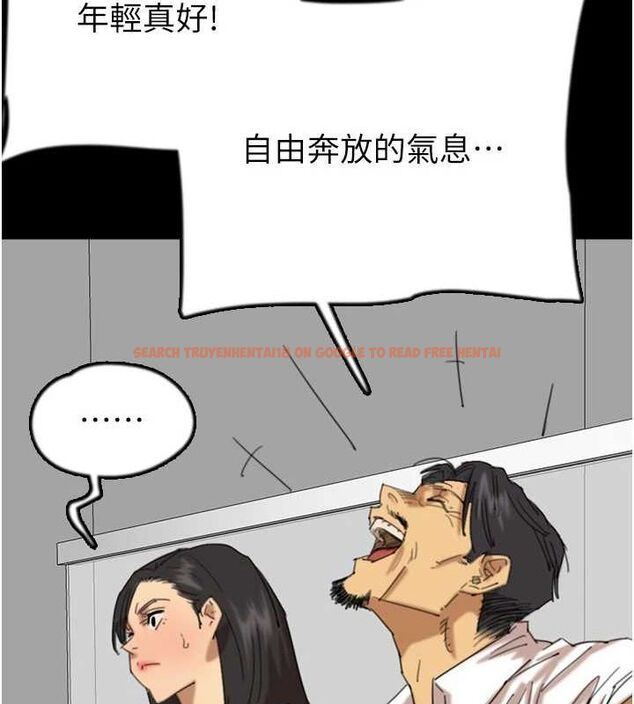 查看漫画養父的女兒們 - 第74話-妳就這麼想要嗎? - sayhentaiz.net中的3115765图片