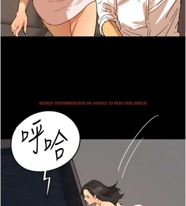 查看漫画養父的女兒們 - 第74話-妳就這麼想要嗎? - sayhentaiz.net中的3115768图片