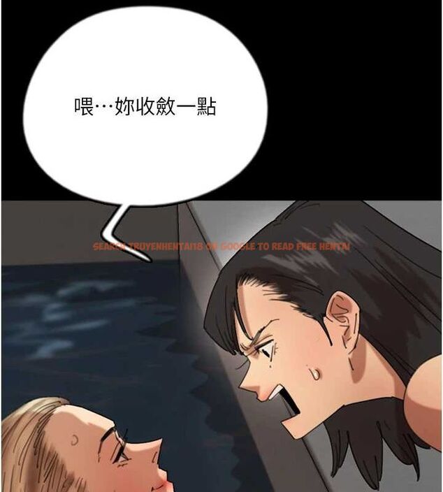查看漫画養父的女兒們 - 第74話-妳就這麼想要嗎? - sayhentaiz.net中的3115770图片