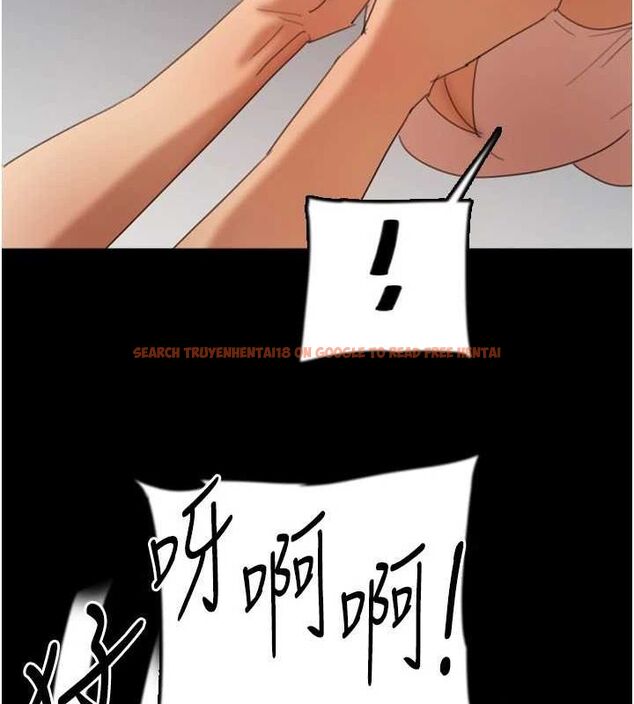 查看漫画養父的女兒們 - 第74話-妳就這麼想要嗎? - sayhentaiz.net中的3115781图片