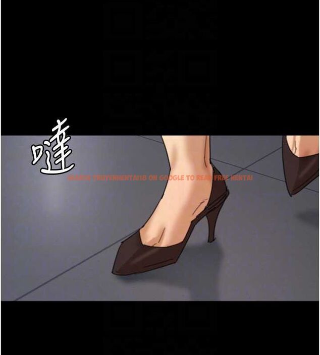 查看漫画養父的女兒們 - 第74話-妳就這麼想要嗎? - sayhentaiz.net中的3115793图片