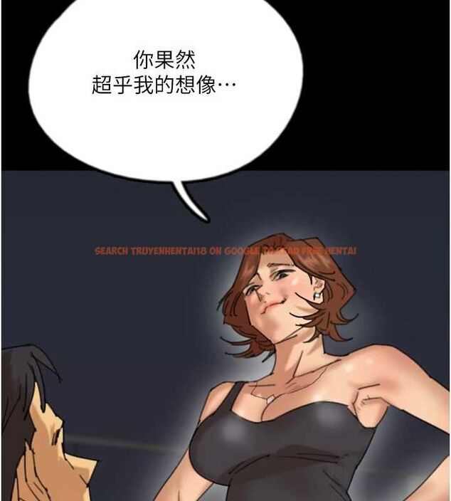 查看漫画養父的女兒們 - 第74話-妳就這麼想要嗎? - sayhentaiz.net中的3115801图片