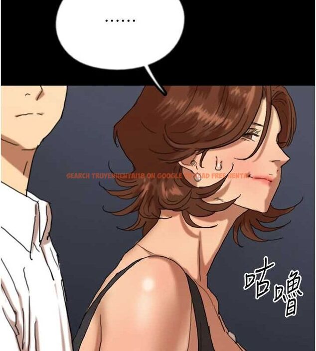 查看漫画養父的女兒們 - 第74話-妳就這麼想要嗎? - sayhentaiz.net中的3115807图片
