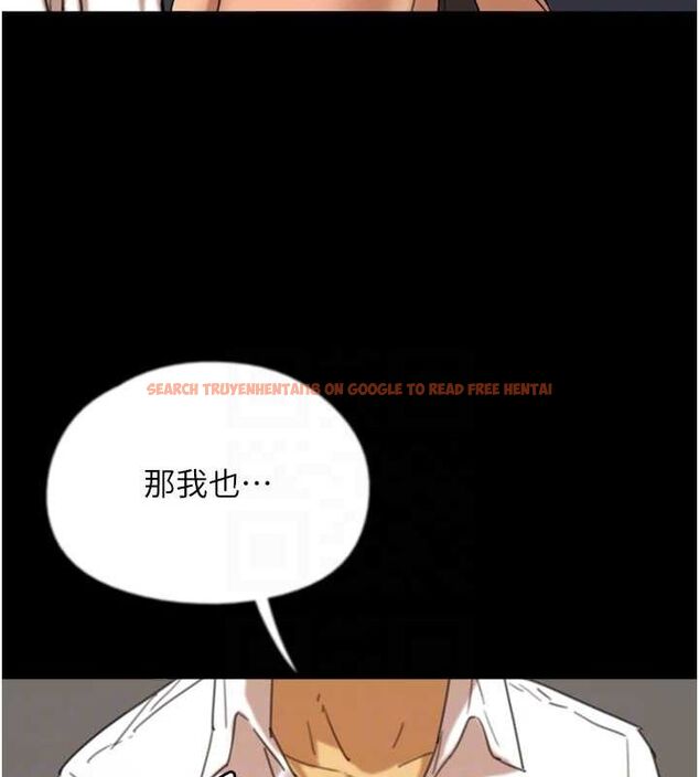 查看漫画養父的女兒們 - 第74話-妳就這麼想要嗎? - sayhentaiz.net中的3115808图片