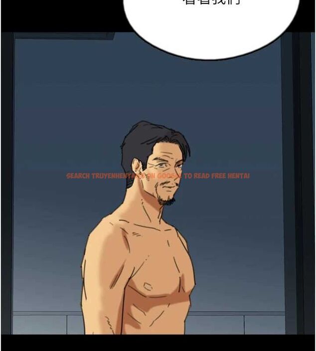 查看漫画養父的女兒們 - 第74話-妳就這麼想要嗎? - sayhentaiz.net中的3115824图片