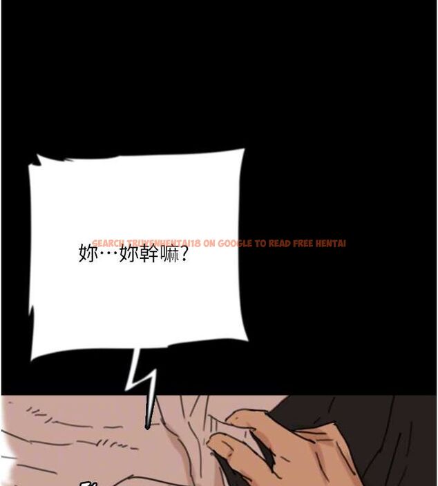 查看漫画養父的女兒們 - 第74話-妳就這麼想要嗎? - sayhentaiz.net中的3115831图片
