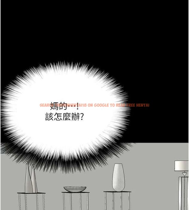 查看漫画養父的女兒們 - 第74話-妳就這麼想要嗎? - sayhentaiz.net中的3115850图片