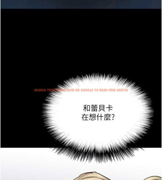 查看漫画養父的女兒們 - 第74話-妳就這麼想要嗎? - sayhentaiz.net中的3115855图片
