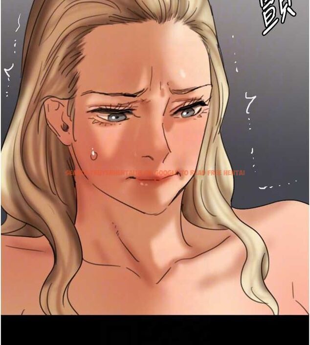 查看漫画養父的女兒們 - 第74話-妳就這麼想要嗎? - sayhentaiz.net中的3115871图片
