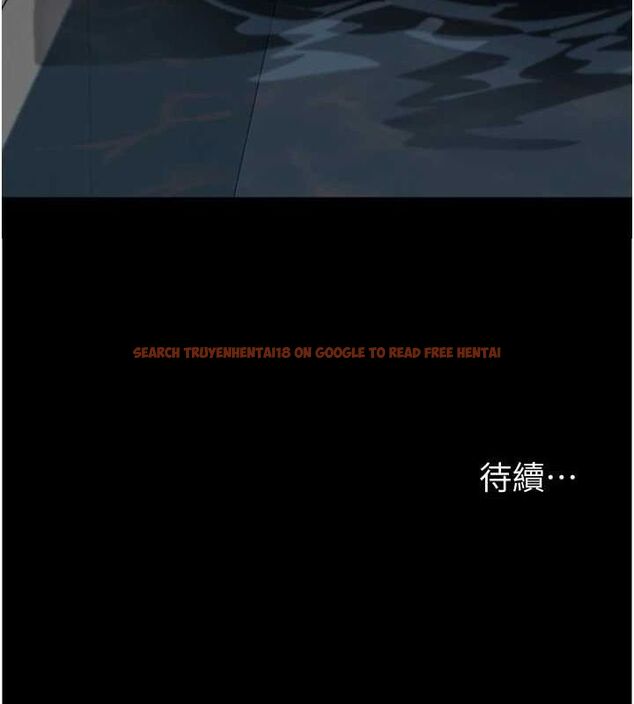 查看漫画養父的女兒們 - 第74話-妳就這麼想要嗎? - sayhentaiz.net中的3115885图片