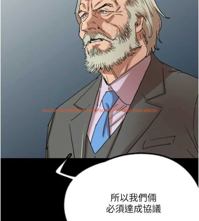 查看漫画養父的女兒們 - 第75話-快點狠狠教訓人家的鮑魚♥ - sayhentaiz.net中的3136089图片