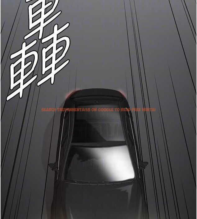 查看漫画養父的女兒們 - 第75話-快點狠狠教訓人家的鮑魚♥ - sayhentaiz.net中的3136092图片